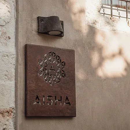 Hotel Aisha Chania (Crete)